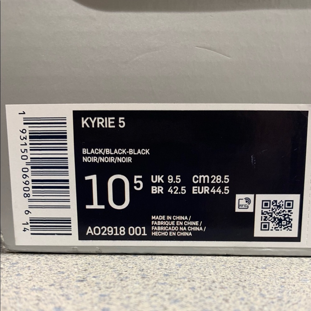 Nike Kyrie 5 - Neon Sole